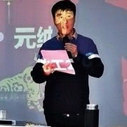牛氣 沖天|元納化工2021迎新年會