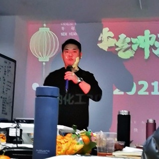牛氣 沖天|元納化工2021迎新年會