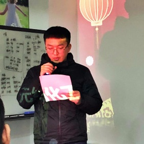 牛氣 沖天|元納化工2021迎新年會