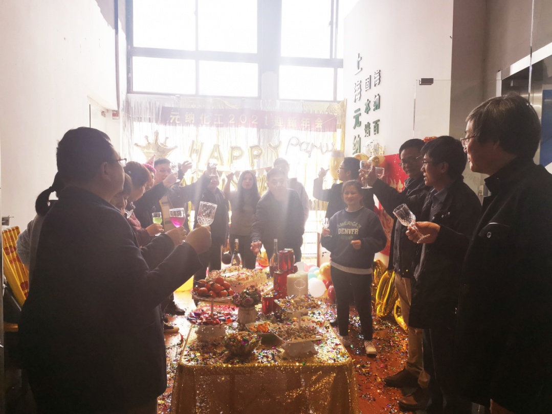 新年開工第1天—致奮斗的你！