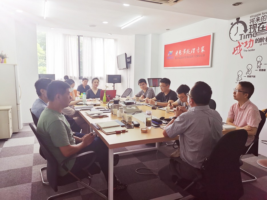 溝通多一點、效率高一點，元納團建日又來了！