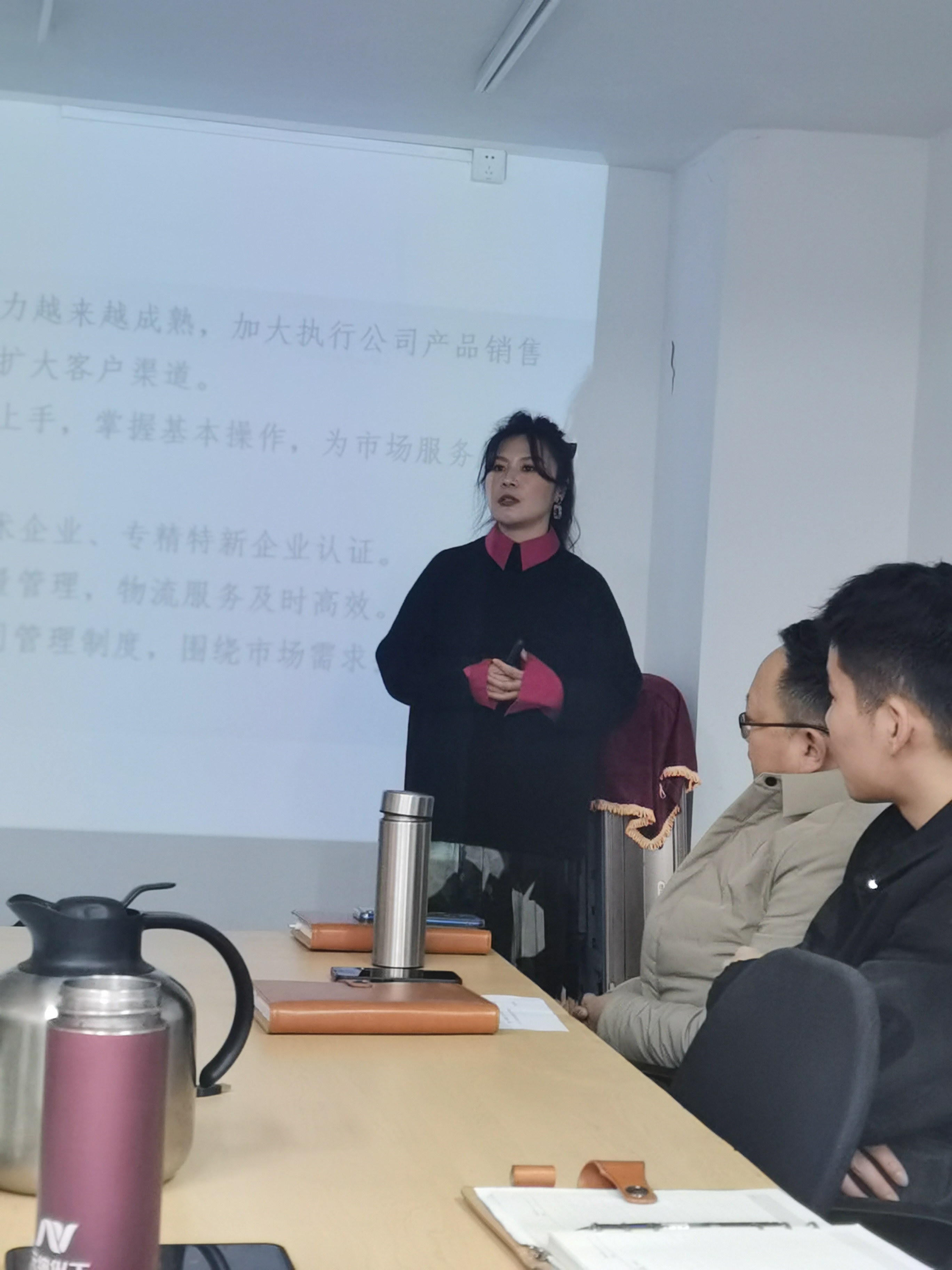 元納化工2023迎新年會(huì)圓滿落幕！