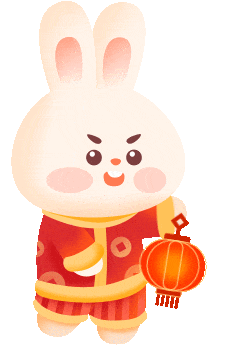 元納化工2023迎新年會(huì)圓滿落幕！
