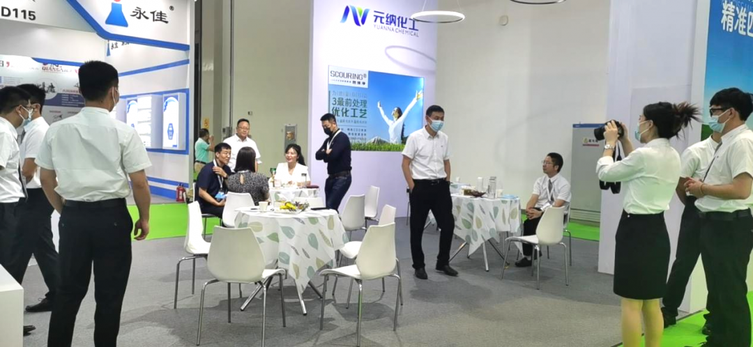 2022年9月元納公司為期一周的團建+杭州染料助劑展圓滿落幕