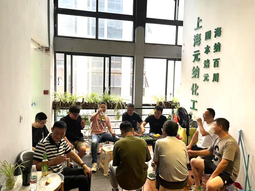 2022年9月元納公司為期一周的團建+杭州染料助劑展圓滿落幕